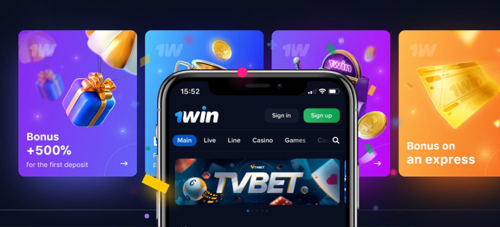 1win mobile app for IPL betting
